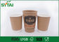 Kahve veya Sıcak İçecekler için Tek Duvar Yalıtımlı Kraft Kağıt Bardak Tek Kullanımlık Tedarikçi