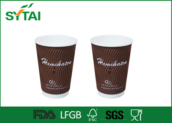 Çin Kraft Üç Katman Kahverengi Kağıt Kahve Fincanı / Geri dönüşümlü Tek Bardaklar Tedarikçi