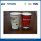 Çift Duvar Kağıdı Özelleştirilmiş Kahve Fincanı Logolu 400ml OEM 12oz Tedarikçi