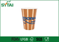 Çevre Dostu İçilebilir Tek Kullanımlık Kağıt Kahve Fincanları Logo Flekso Baskı Tedarikçi